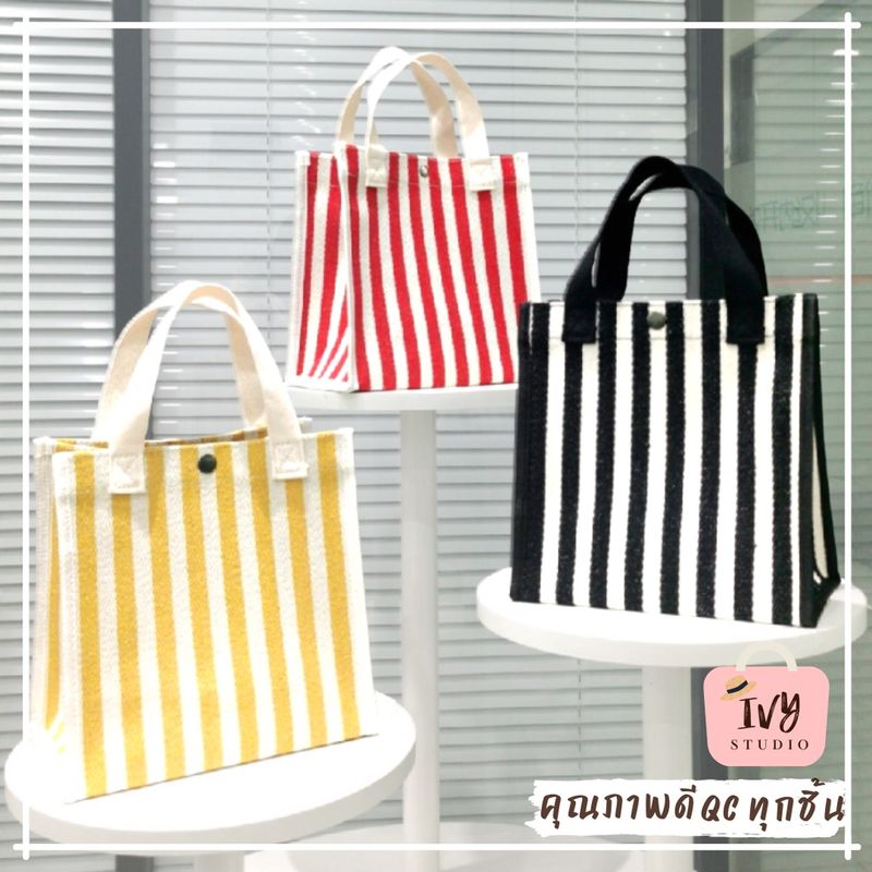 💗ivy กระเป๋าผ้า แคนวาส Strip bag ลายทาง (A201)