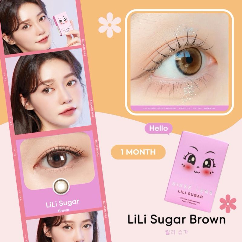 SISŚE LENS LiLi Sugar Brown🤎 คอนแทคเลนส์เกาหลี รายเดือน DIA 14.0