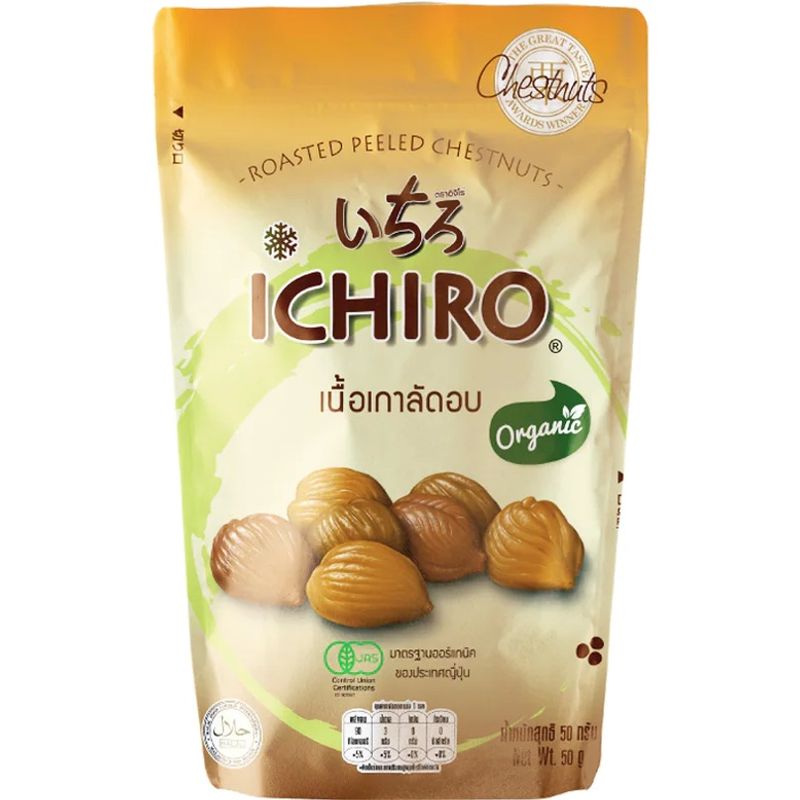 ขนม เกาลัด เกาลัดอบก่อหยวน เกาลัดอบ ตรา ก่อหยวน Roasted Chestnuts ( Goryuan Brand ) ขนาด 80 กรัม และ 100 กรัม