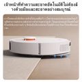 Xiaomi Mijia Infinite Robot Vacuum Mop 2 X20+