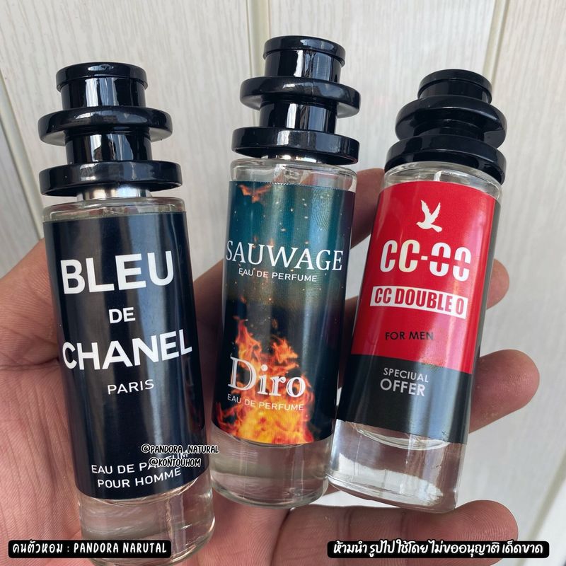 น้ำหอม⚓️ J.Pon Navy ชองปอง นาวี ⚓️ รุ่น UFO 35ml คนตัวหอม ราคาส่ง น้ำหอมเทียบกลิ่นเคาเตอร์แบร์น