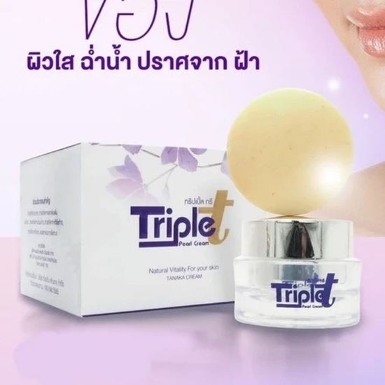 🔥 Triple T ครีมบำรุงทริปเปิ้ลทรี รักษาฝ้า กระ จุดด่างดำ ครีมต้อยติ่ง