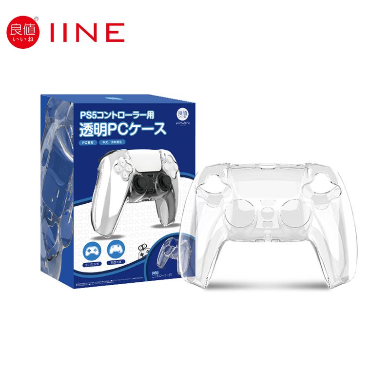 Iine เคส PC ป้องกันรอย สําหรับจอยเกม PS5 Playstation5