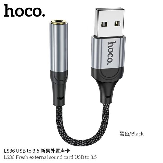 ใหม่!! HOCO LS36 USB/Type-C to 3.5 mm audio conveter อุปกรณ์แปลง สายแปลง ช่อง USB/Type-C ให้รองรับตัวแปลงหูฟัง 3.5 mm