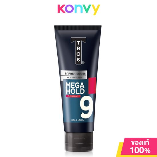 TROS Barber Series Mega Hold Flexible Gel 115g ทรอส เจลแต่งทรงผม รุ่นเมกะ โฮลด์