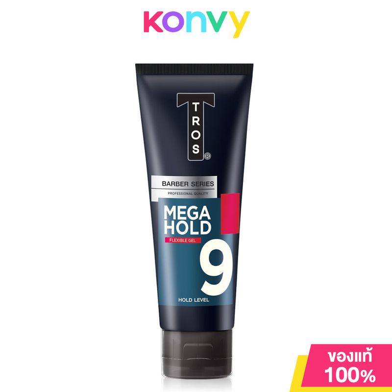 TROS Barber Series Mega Hold Flexible Gel 115g ทรอส เจลแต่งทรงผม รุ่นเมกะ โฮลด์