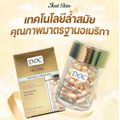 JUST SKIN Doc Retinol Whitening Serum