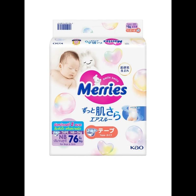 (ขาย 1 แพ็ค)  Size NB-S Merries tape เมอร์รี่ส์ ผ้าอ้อมเด็ก ชนิดเทป