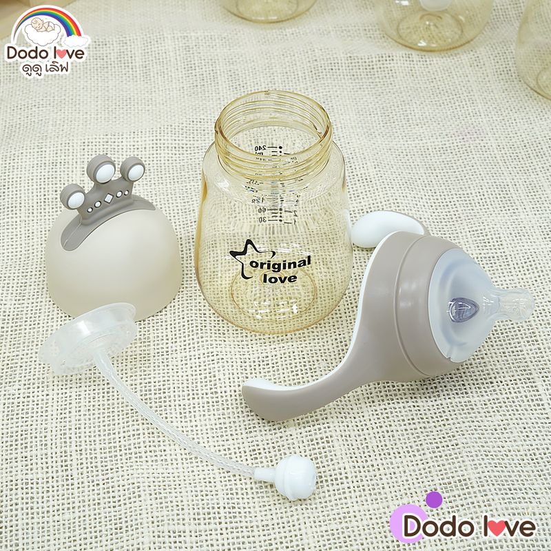 DODOLOVE ขวดนมเด็ก ขวดนมคอกว้าง พลาสติกPPSU ปลอดสาร BPA มีที่จับ ขวดนม  ขวดสีชา มีให้เลือกหลายขนาด