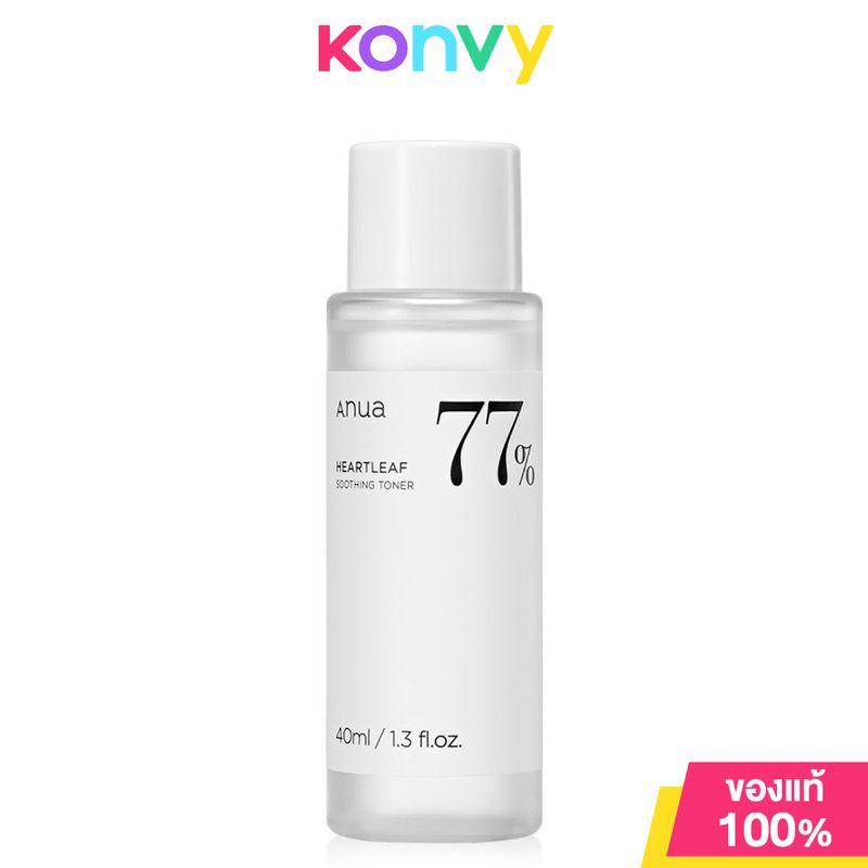 ANUA Heartleaf 77% Soothing Toner อานัว โทนเนอร์พี่จุน ปลอบประโลมผิว