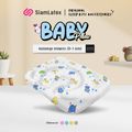 SiamLatex Baby Pillows