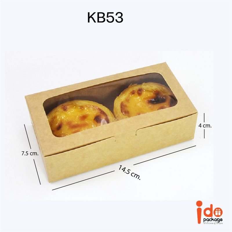 Idopackage - (KB53) ขายดี!! กล่องเบเกอรี่ฟู้ดเกรด พิมม์ลาย ใส่ทาร์ตไข่ ขนาด 7.5 x 14.5  x 4  ซม. แพ็ค10ใบ