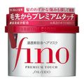 Shiseido Fino Premium Touch Penetrating Essence Hair Mask 230g ครีมหมักผม สินค้า Japan ทรีทเม้นท์หมักผมเข้มข้น 230กรัม