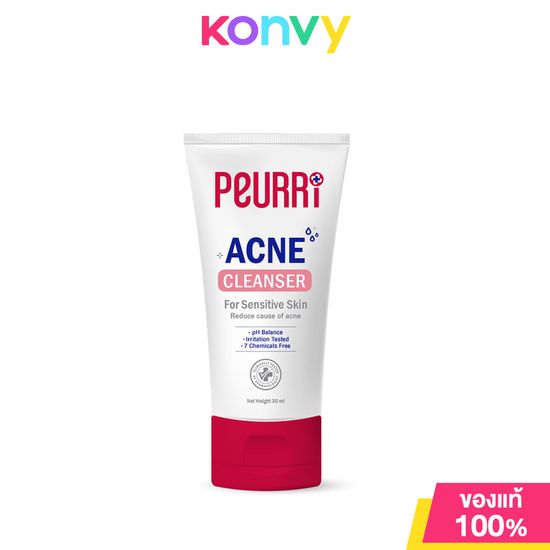 Peurri Acne Cleanser