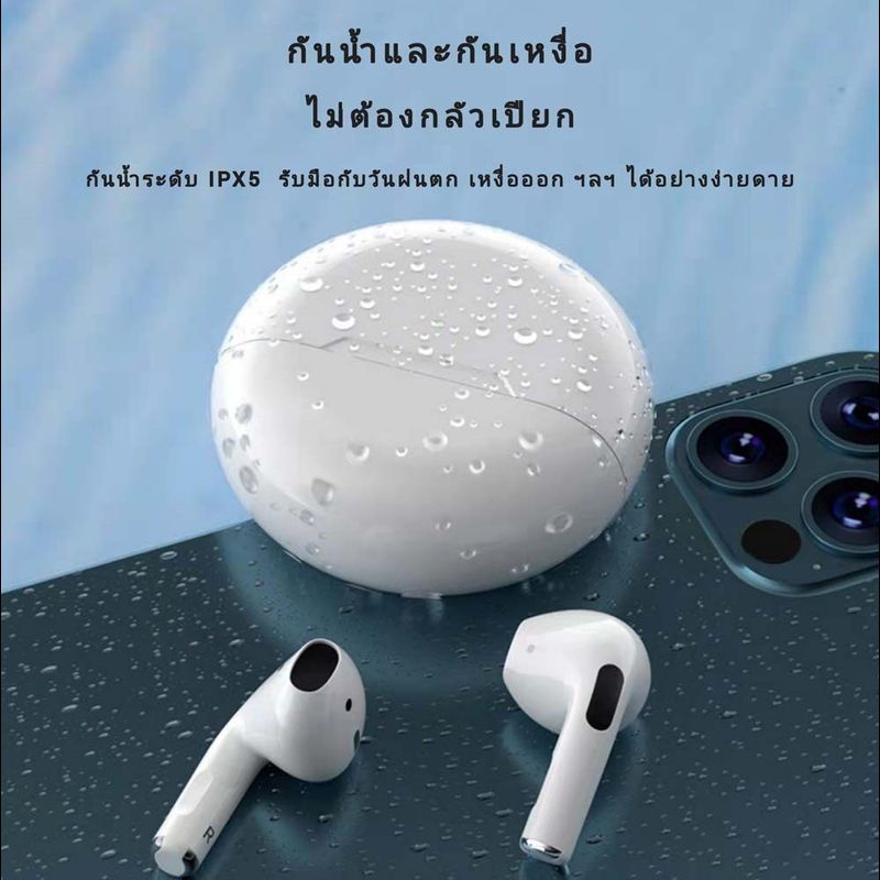 หูฟัง HUAWEI หูฟังเอียบัดไร้สาย หูฟังบลูทูธ ของแท้ พร้อม MIC กันน้ำ TWS ใช้ได้ทั้ง iso และ android