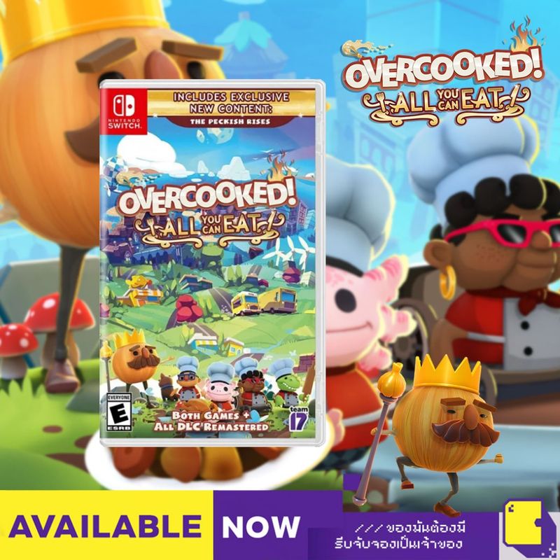 [+..••] พร้อมส่ง | NSW OVERCOOKED! ALL YOU CAN EAT (เกม Nintendo Switch™ 🎮)