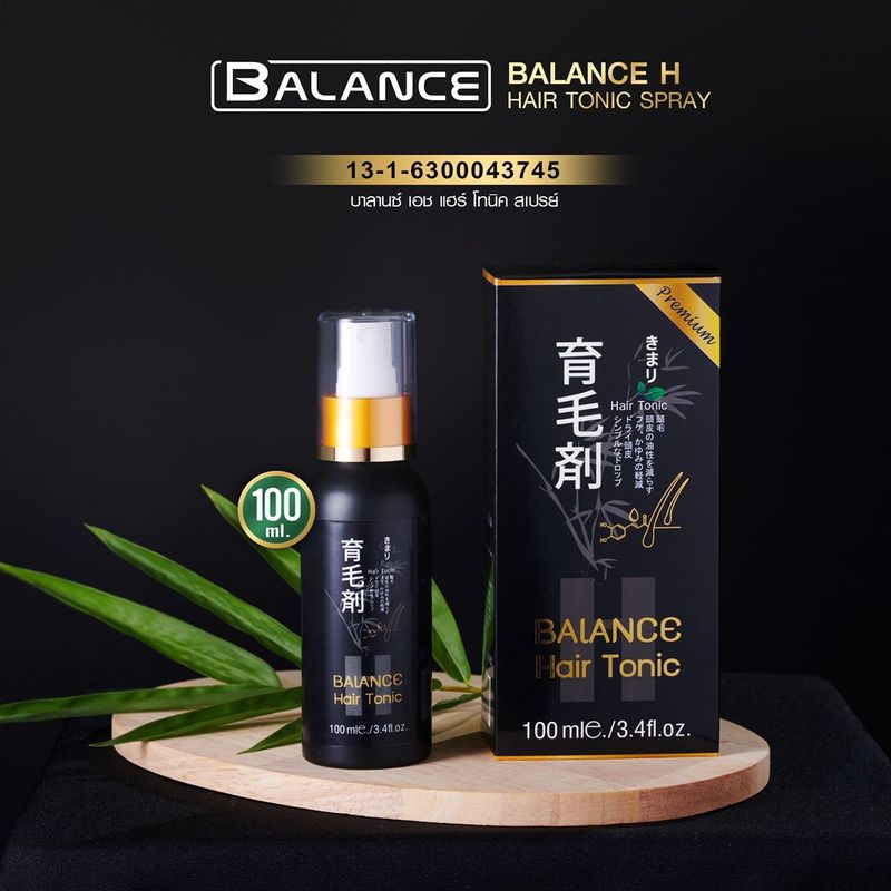 [รับประกันของแท้100%] Balance H - BLH Hair Tonic Spray บำรุงเส้นผม ปลูกผม/หนวด/เครา