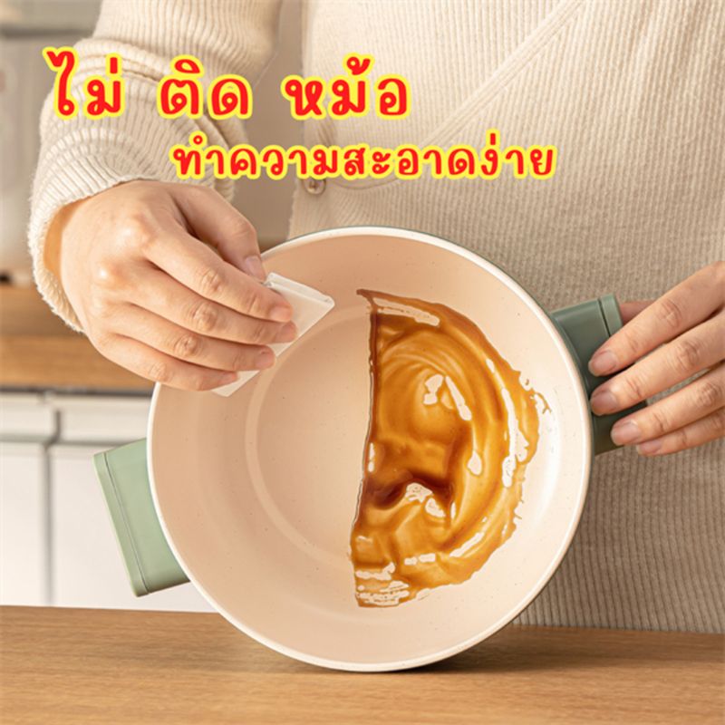 หม้อมินิไฟฟ้า1.8L