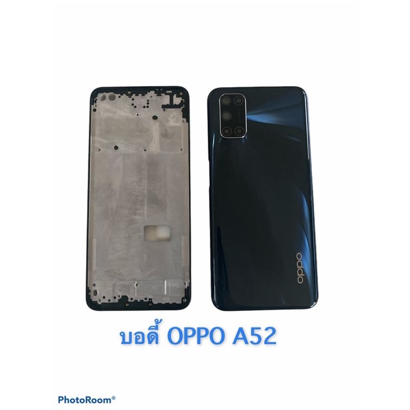 Oppo Body ชุดหลัง เคสหลัง บอดี้