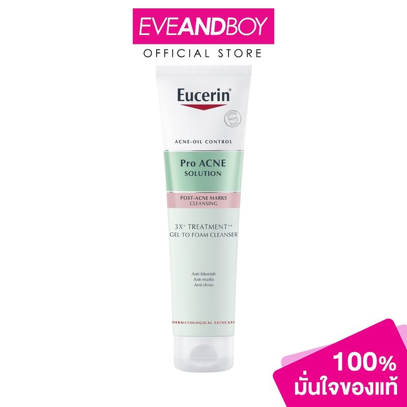 EUCERIN - Pro Acne Solution 3X Treatment Gel To Foam Cleanser (150 ml.) ยูเซอริน โปร แอคเน่ โซลูชั่น ทรีเอ็กซ์ ทรีตเมนต์