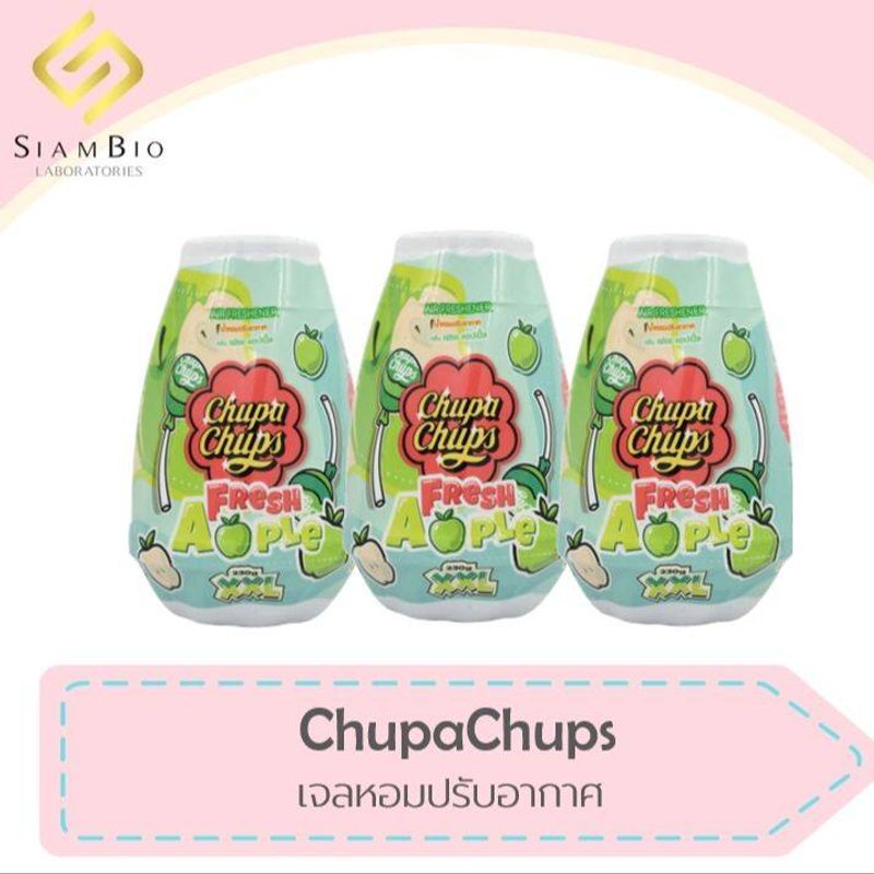 ( แพ็ค 3 ชิ้น) CHUPA CHUPS เจลหอมปรับอากาศ กลิ่น Fresh Apple ปริมาณ 230 กรัม