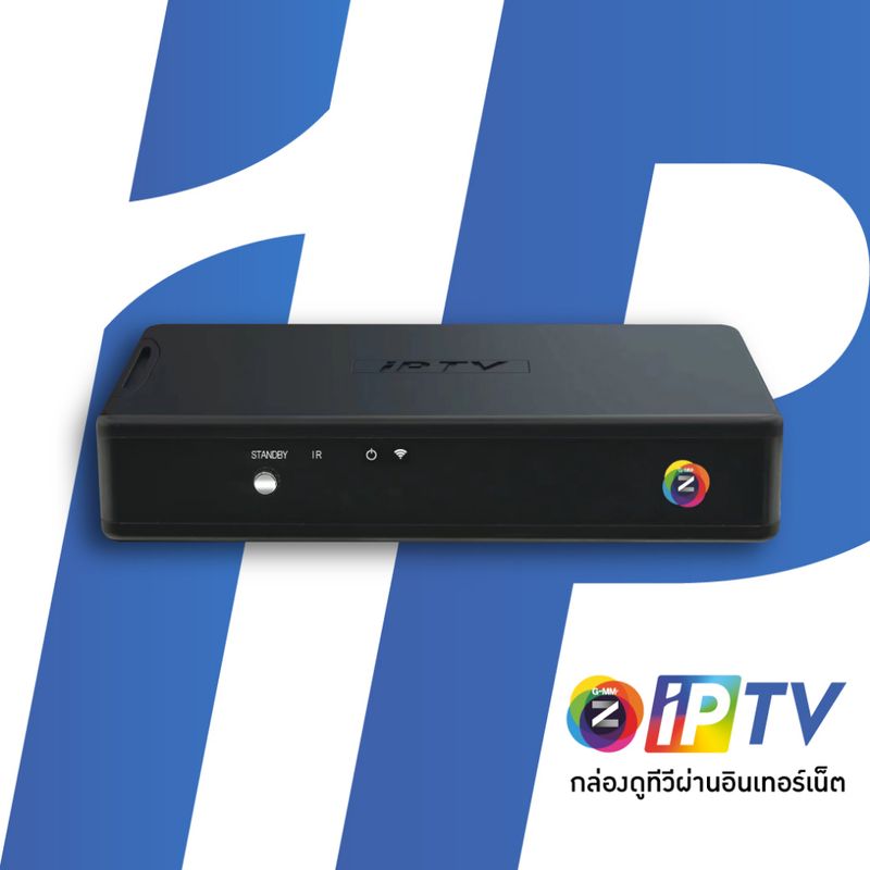 GMM Z รุ่น ZIPTV