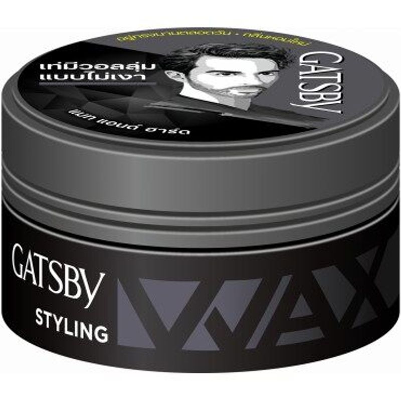 GATSBY STYLING WAX  แกสบี้ สไตล์ลิ่ง แว็กซ์ 25 g. / 75 g. แว็กซ์  เท่มีวอลลุ่ม แบบไม่เงา จัดแต่งทรงผม ผมอยู่ทรงนานตลอดวัน