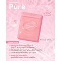 Lululun Pure Pink Face Mask