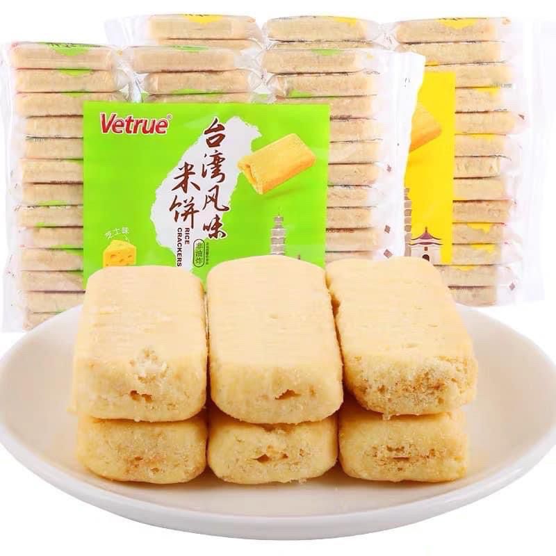 ขนมไต้หวัน Vetrue มีหลายรสชาติ รสชีส รสไข่เค็ม ครีมไข่  รสผัก อร่อยจนหยุดไม่ได้