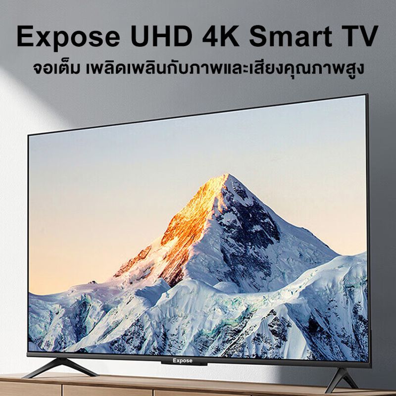 Expose:EX 43 นิ้ว Smart TV,32นิ้ว Digital TV