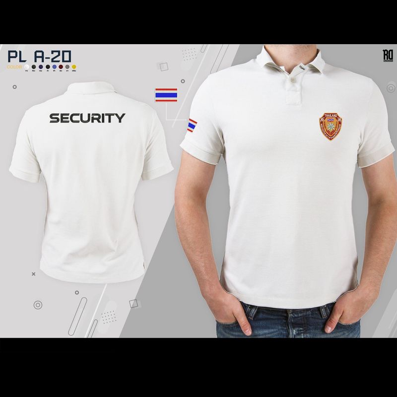 PL A-20 เสื้อโปโลรปภ security งานปัก