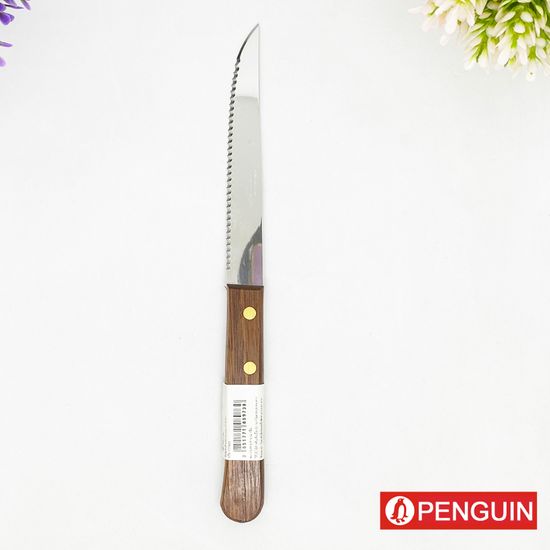 PENGUIN มีดสเต็ก ปลายแหลม  4.5 - 5นิ้ว Steak Knife  / 1 ชิ้น