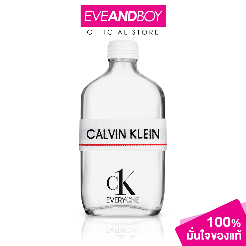 CALVIN KLEIN - Everyone EDT[ของแท้100%]