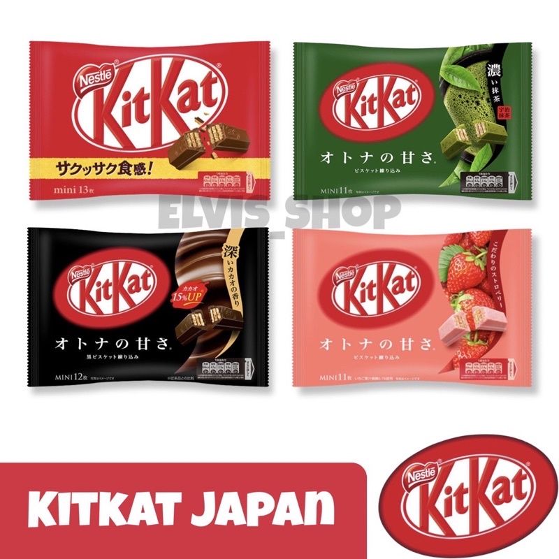 ‼️ใหม่‼️นำเข้าจากญี่ปุ่น คิทแคทญี่ปุ่น มีครบทุกรสชาติ 💕 Kitkat made in Japan