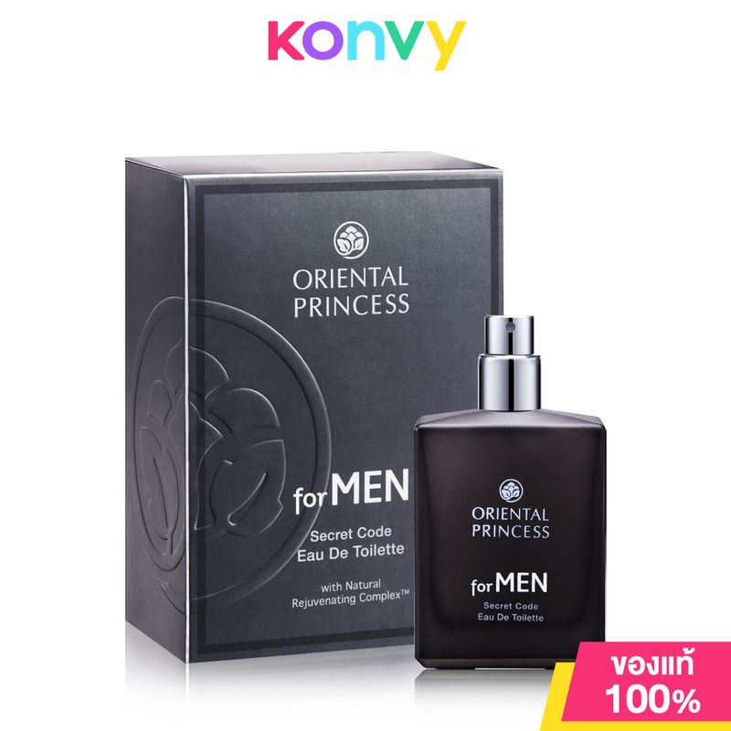 Oriental Princess For Men Secret Code EDT 50ml