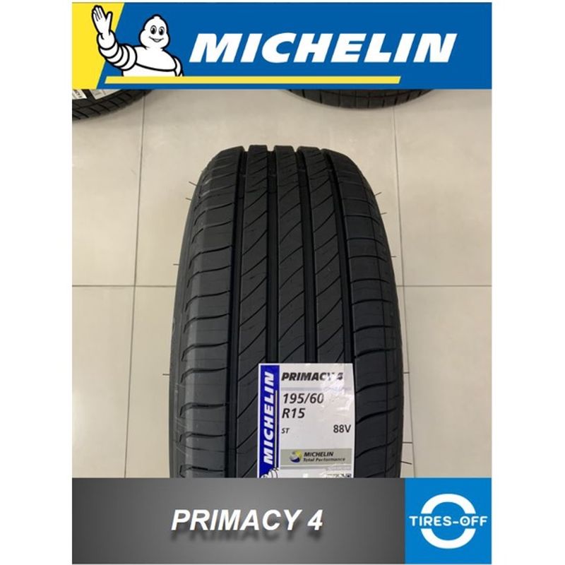 (ส่งฟรี) MICHELIN รุ่น PRIMACY4 นุ่มเงียบ รุ่นท็อป (1เส้น) ยางใหม่ มีรับประกันจากมิชลิน primacy 4 หลายไซส์