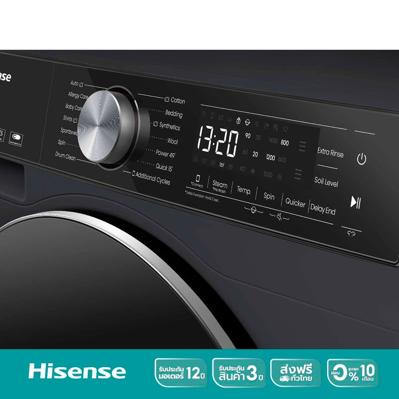 Hisense:WF5S1075BB เครื่องซักผ้าฝาหน้า,Free Shipping