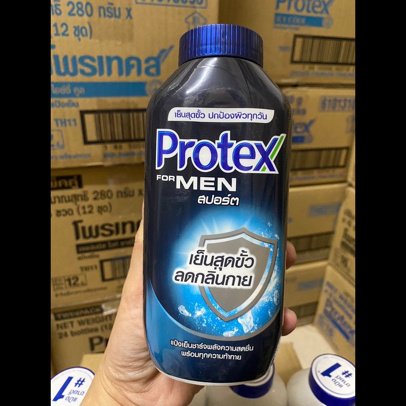 ( 2 กระปุก) แป้ง เย็น โพรเทค PROTEX 140 กรัม