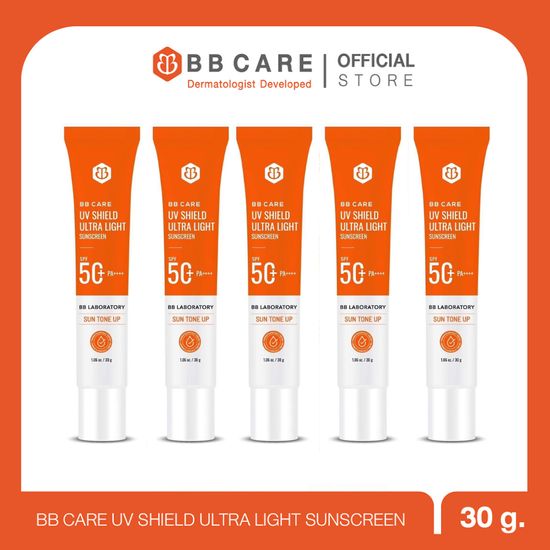 ของแท้ BB Care UV SHIELD SPF50+ PA ++++ กันแดดเนื้อมูส SET 5 ชิ้น แพ็คเกจใหม่