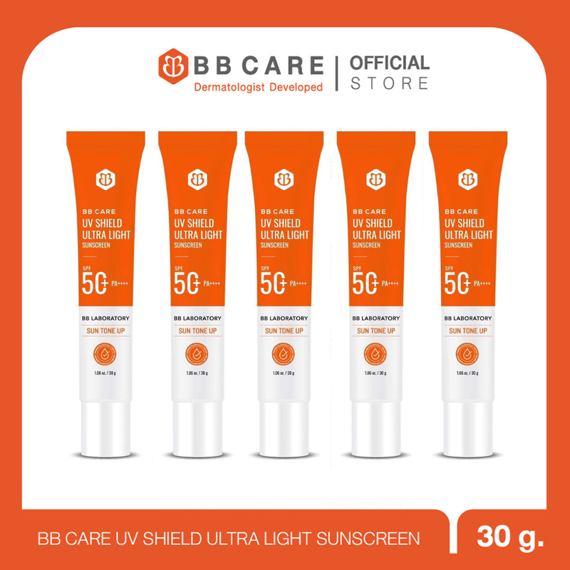 ของแท้ BB Care UV SHIELD SPF50+ PA ++++ กันแดดเนื้อมูส SET 5 ชิ้น แพ็คเกจใหม่