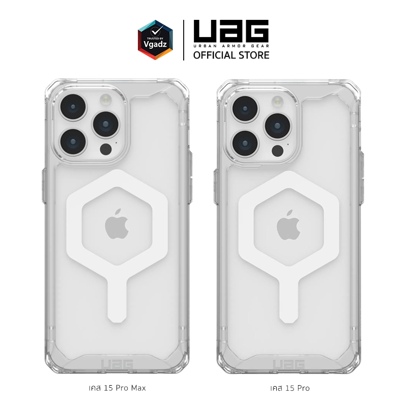 UAG เคสสำหรับ iPhone 15 / 15 Pro / 15 Pro Max รุ่น Plyo MagSafe by Vgadz