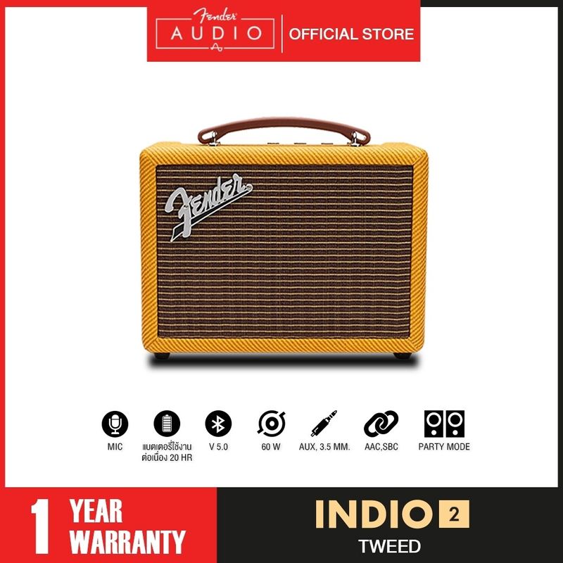 { 6.15 โค้ดส่วนลด 1,616.- }FENDER ลำโพง INDIO 2 Bluetooth Speaker - สี Tweed - รับประกัน 1 ปี + ส่งฟรีทั่วไทย (ลำโพงบลูทูธ, ลำโพง Fender, ลำโพงเบสหนัก)