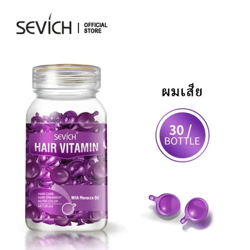 SEVICH Hair Vitamin Serum 30แคปซูล Deep ซ่อมแซมเส้นผมที่สึกหรอ Care การรักษา