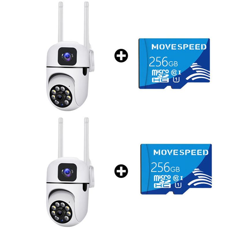 CCTV V380 Pro