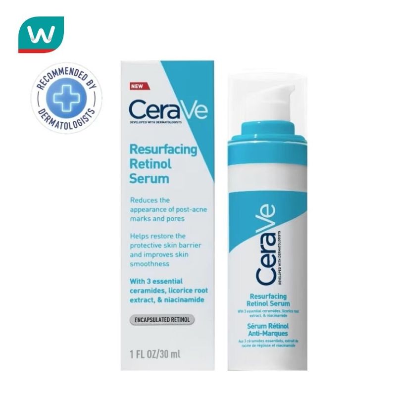 Cerave เซราวี รีเซอร์เฟส เรตินอล 30 มล.