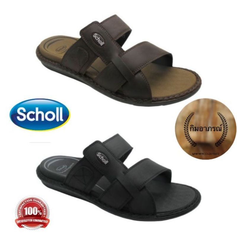 Scholl RAFA รองเท้าสกอลล์รุ่น ราฟา สำหรับผู้ชาย