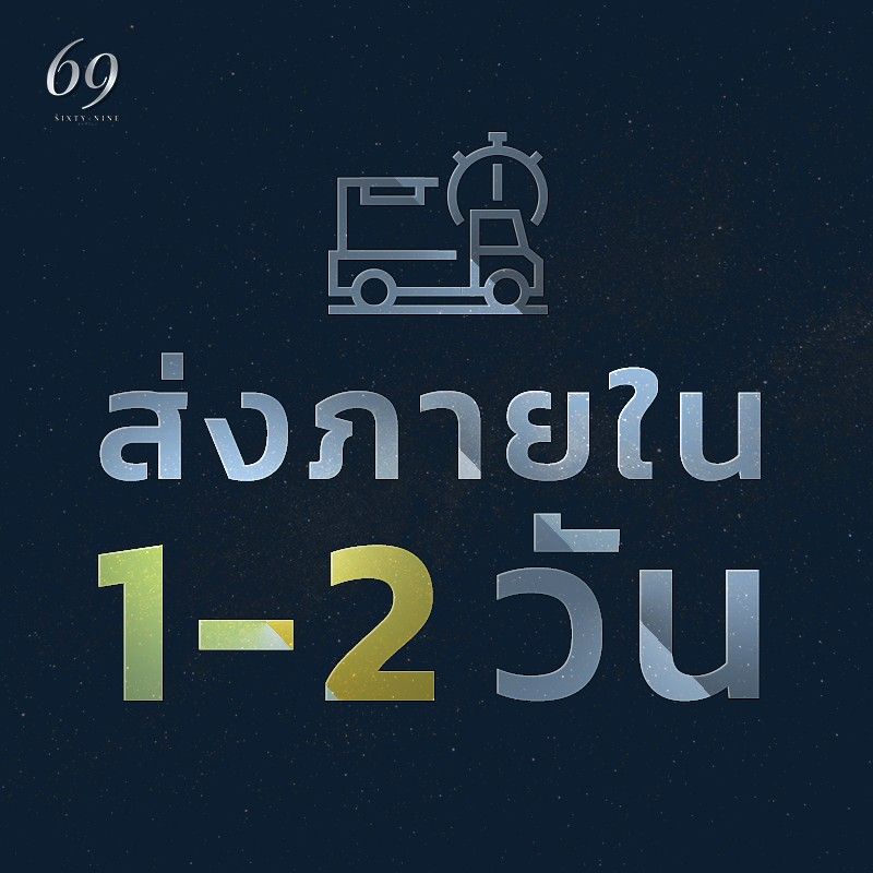 ถุงยางอนามัย 54 Okamoto XL ถุงยาง โอกาโมโต เอ็กซ์แอล ขนาด 54 มม. ใหญ่และบาง (6 กล่อง)