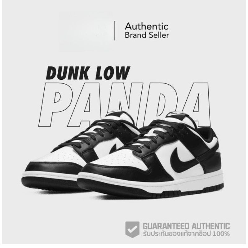 NIKE Dunk Low White Black (Panda) SB145-414 รองเท้าแพนด้าแท้ 100%