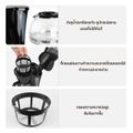 ⚡️พร้อมส่ง⚡️Simplus เครื่องชงกาแฟ 300ml Drip Coffee Maker เครื่องชงกาแฟอัตโนมัติ เครื่องต้มกาแฟแบบฟิลเตอร์ เครื่องชงชาไฟฟ้า