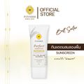 Pinnara Perfect Sunscreen SPF 50 PA++++